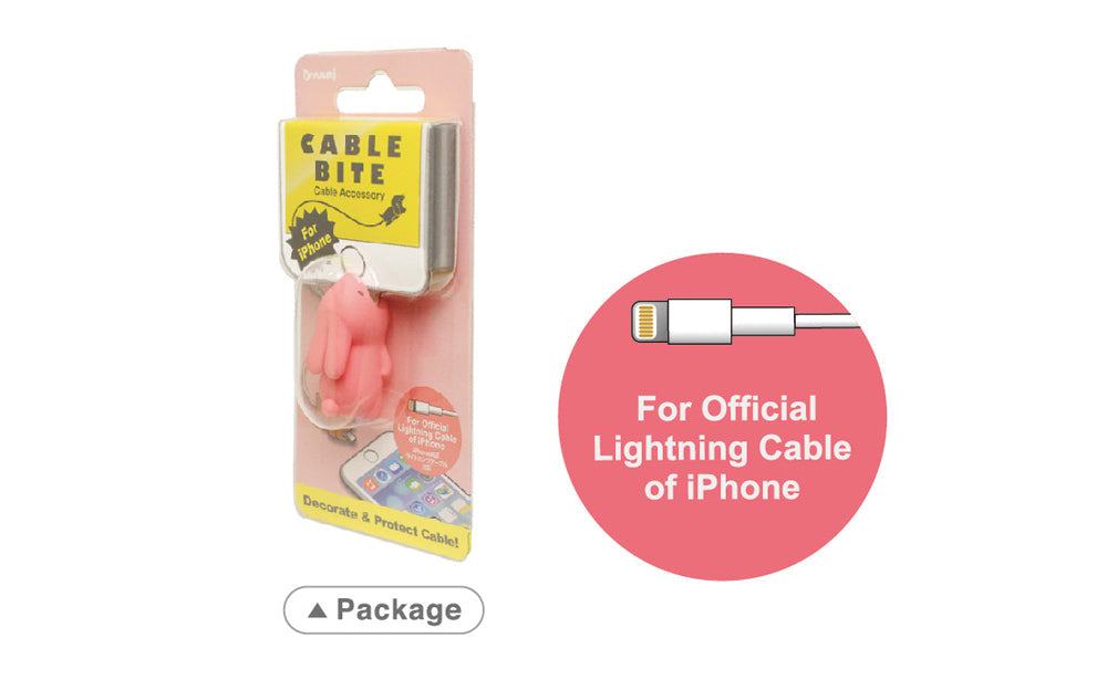 CABLE BITE Vol.1 Animal