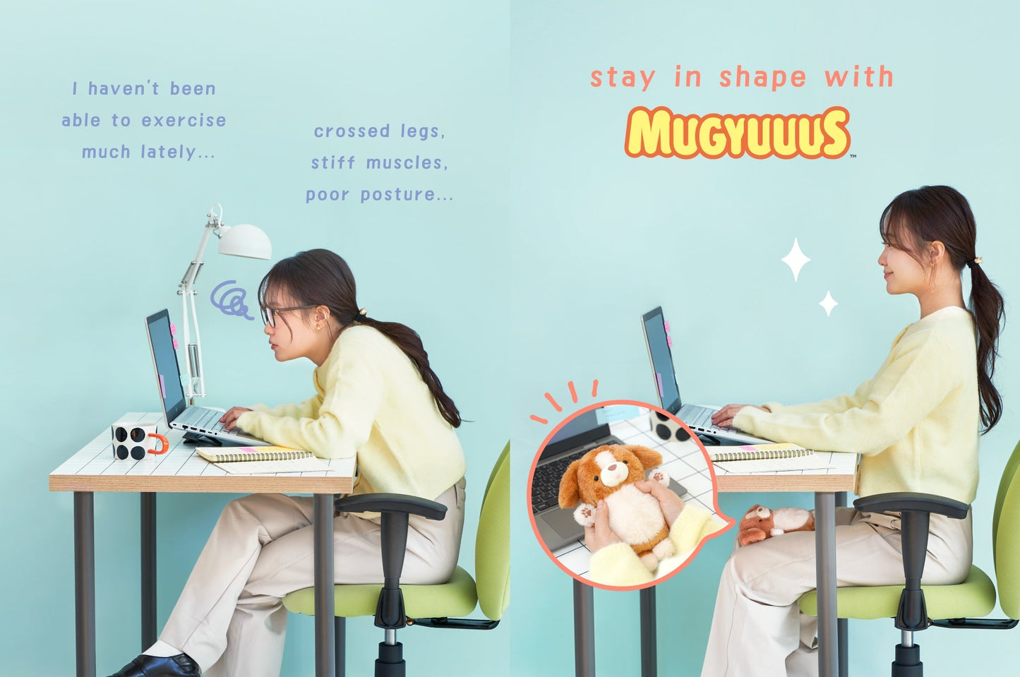 MUGYUUUS